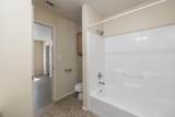 3110 109th Street - Photo 60