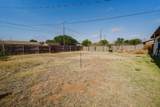 4701 Marshall Street - Photo 14