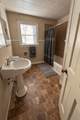 2222 17th Street - Photo 15