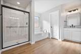 2916 Cottonwood Avenue - Photo 15