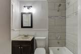 2206 32nd Street - Photo 17