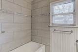 2206 32nd Street - Photo 18
