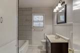 2206 32nd Street - Photo 20