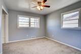 3011 44th Street - Photo 14