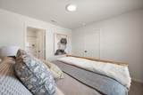 8314 25th Street - Photo 18