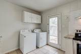2404 25th Street - Photo 15