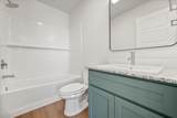 5518 Smith Street - Photo 17