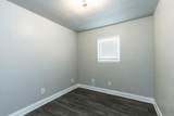 4702 37th Street - Photo 18