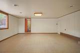 3109 25th Street - Photo 15
