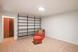 3109 25th Street - Photo 23