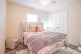 9106 Quincy Avenue - Photo 15
