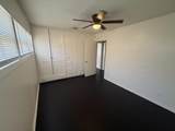 3614 32nd Street - Photo 5