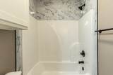 1405 17th Street - Photo 21