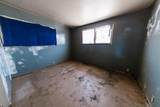 2315 49th Street - Photo 6