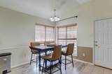 5729 106th Street - Photo 17