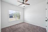 2513 111th Street - Photo 18