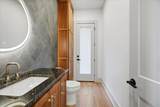 17210 County Road 1930 - Photo 59