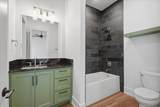 17210 County Road 1930 - Photo 68