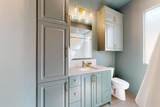 3815 123rd Street - Photo 27