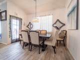 236 Bull Rider Road - Photo 17