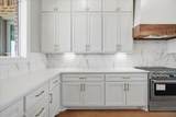 309 Maple Street - Photo 12
