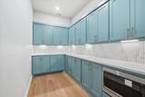 309 Maple Street - Photo 17