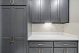 309 Maple Street - Photo 32