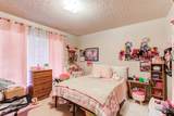 501 Huron Avenue - Photo 11