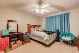 501 Huron Avenue - Photo 13