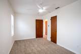 3808 33rd Street - Photo 24