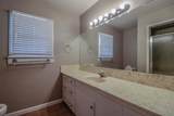 4906 17th Place - Photo 7