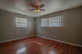 4906 17th Place - Photo 8