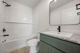 8316 25th Street - Photo 17