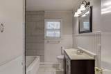 2206 32nd Street - Photo 21