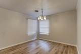 2206 32nd Street - Photo 5
