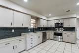 5001 13th Street - Photo 12