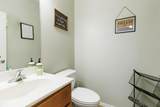 2106 Main Street - Photo 20