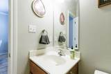 2106 Main Street - Photo 21