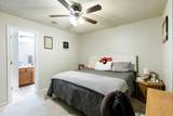 2106 Main Street - Photo 25