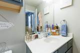 2106 Main Street - Photo 34