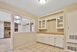 2810 42nd Street - Photo 8