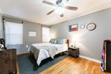 2602 31st Street - Photo 24