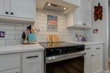9012 County Road 2700 - Photo 19