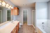 2111 Main Street - Photo 22