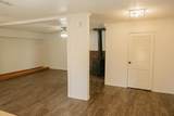 4412 45th Street - Photo 6