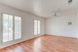 1906 55th Street - Photo 24