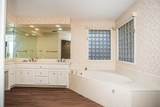4815 2nd Drive - Photo 14