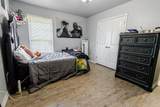 8807 17th Street - Photo 26