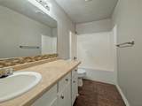 5863 6th Street - Photo 10