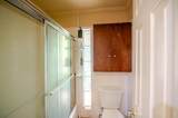 4910 19th Street - Photo 40